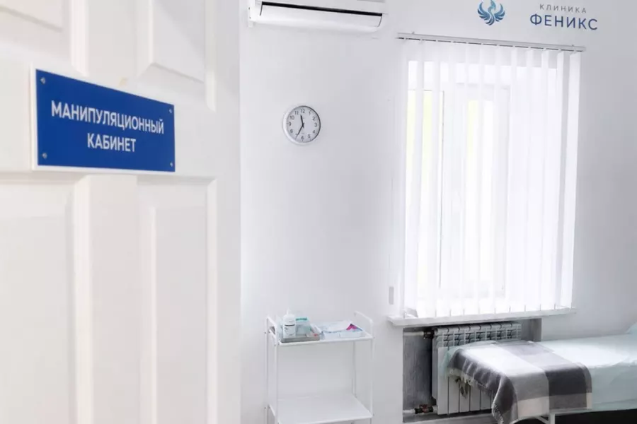 Наркологическая помощь в Лысьве